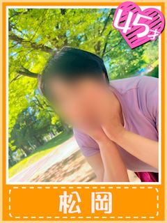 松岡 (必殺！開発仕事人)