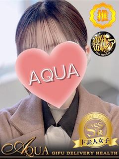 いくみ