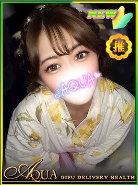 岐阜市のデリヘル「AQUA」かすみ(26)のプロフィール写真