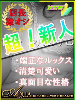 きら