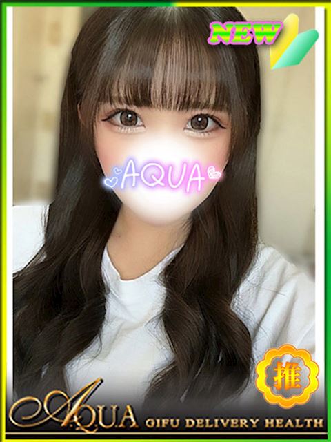 岐阜市のデリヘル「AQUA」りり(19)のプロフィール写真