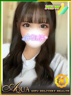 りり