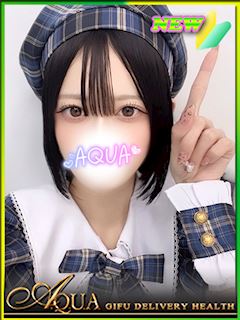 きさき
