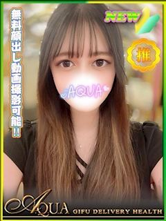 くれは