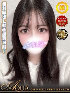 くれは