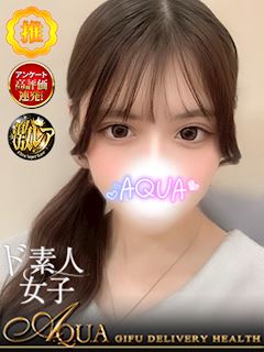かほ