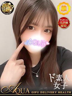 かほ