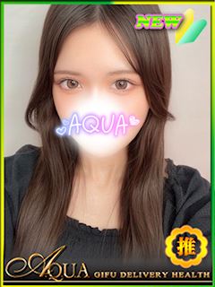 かほ
