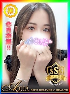 りる