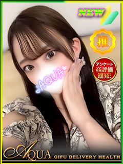 りな