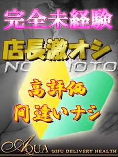 つぼみ