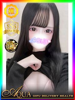 しらゆき