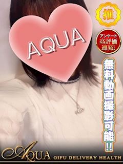 まりん