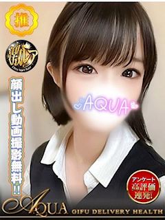 れんか