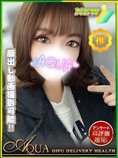 かおる