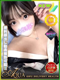 みそら