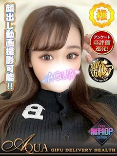 みちる