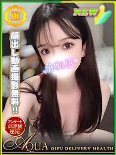 ゆいり