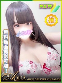 すず