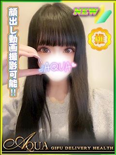 まいか