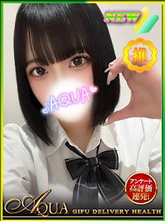 さらさ