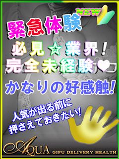 ちはる