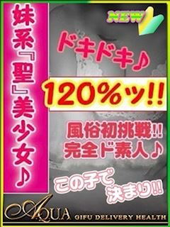 えりさ