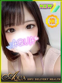 はつね