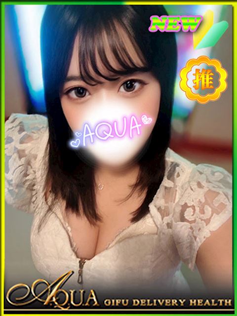 岐阜市のデリヘル「AQUA」らら(18)のプロフィール写真