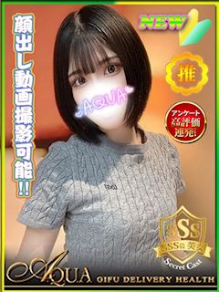 りょう