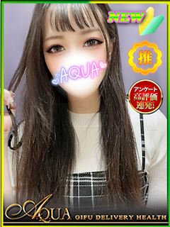 みお