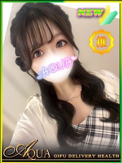 岐阜市のデリヘル「AQUA」らいか(19)のプロフィール写真