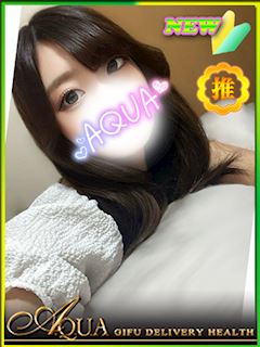 ひぃな