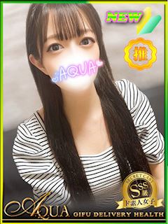 ななせ