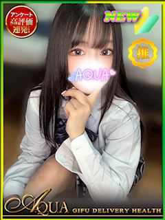 みさ