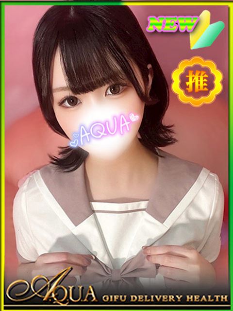 岐阜市のデリヘル「AQUA」りず(21)のプロフィール写真