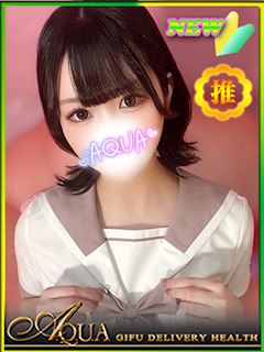 りず