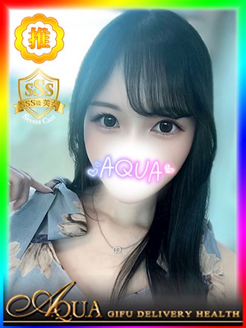 岐阜市のデリヘル「AQUA」なみ(18)のプロフィール写真