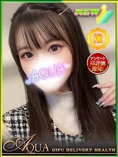 ゆめみ