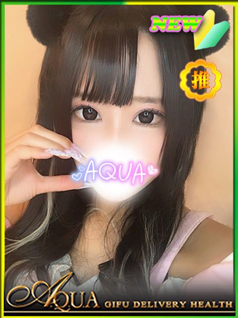 岐阜市のデリヘル「AQUA」ゆりあ(18)のプロフィール写真