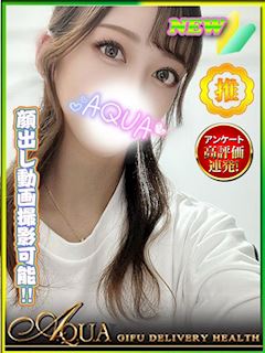 ゆりね