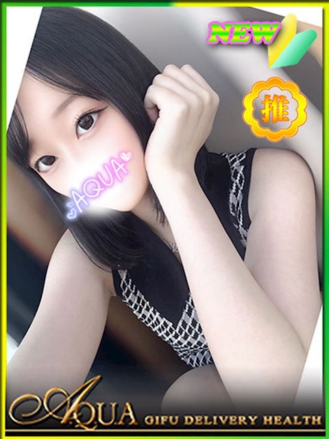 岐阜市のデリヘル「AQUA」りせ(19)のプロフィール写真