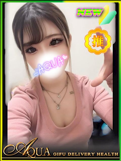 岐阜市のデリヘル「AQUA」るきな(18)のプロフィール写真
