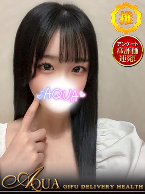 岐阜市のデリヘル「AQUA」るみか(18)のプロフィール写真