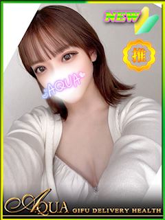 あいみ