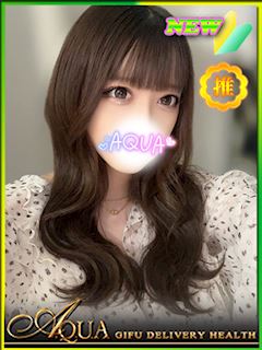 れい