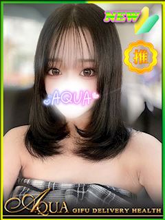 りえな