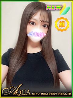 ありあ