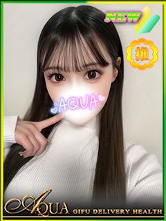 ころん