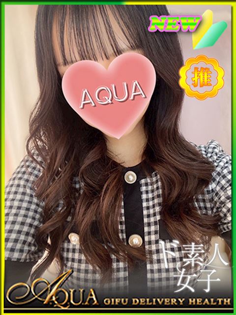 岐阜市のデリヘル「AQUA」つかさ(21)のプロフィール写真